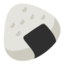 :rice_ball: 🍙