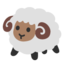 🐏 🐏