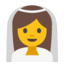 :bride_with_veil: π°