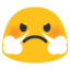 😤 😤