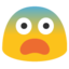 😨 😨