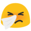 🤧 🤧
