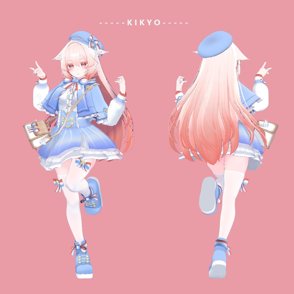 Kikyo Aqua Gothic Skirt.jpg