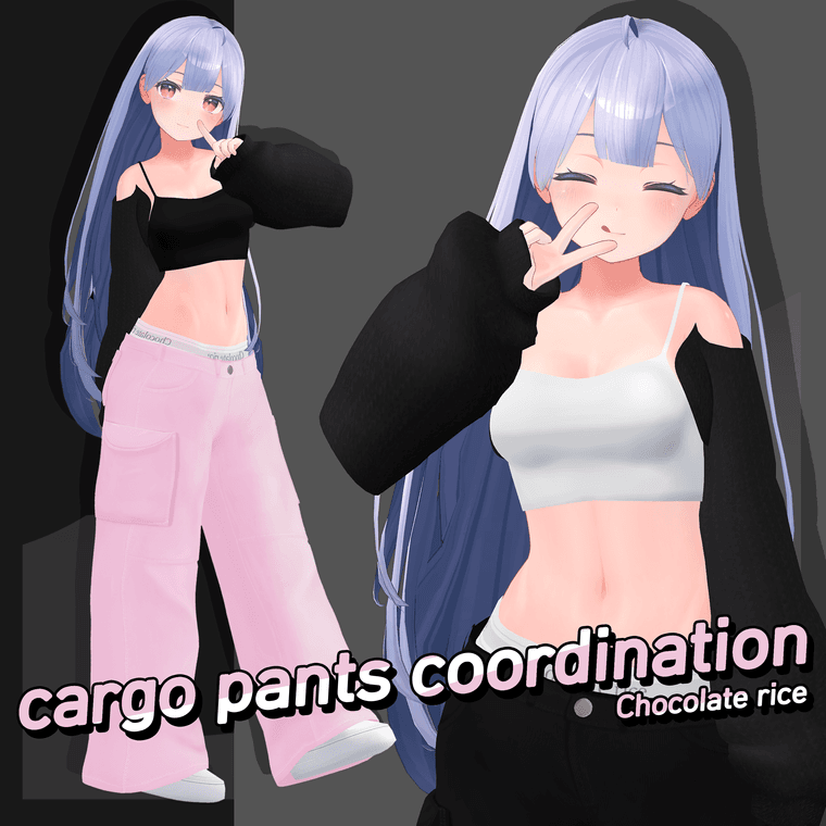 [KIKYO専用] cargo pants coordination.png