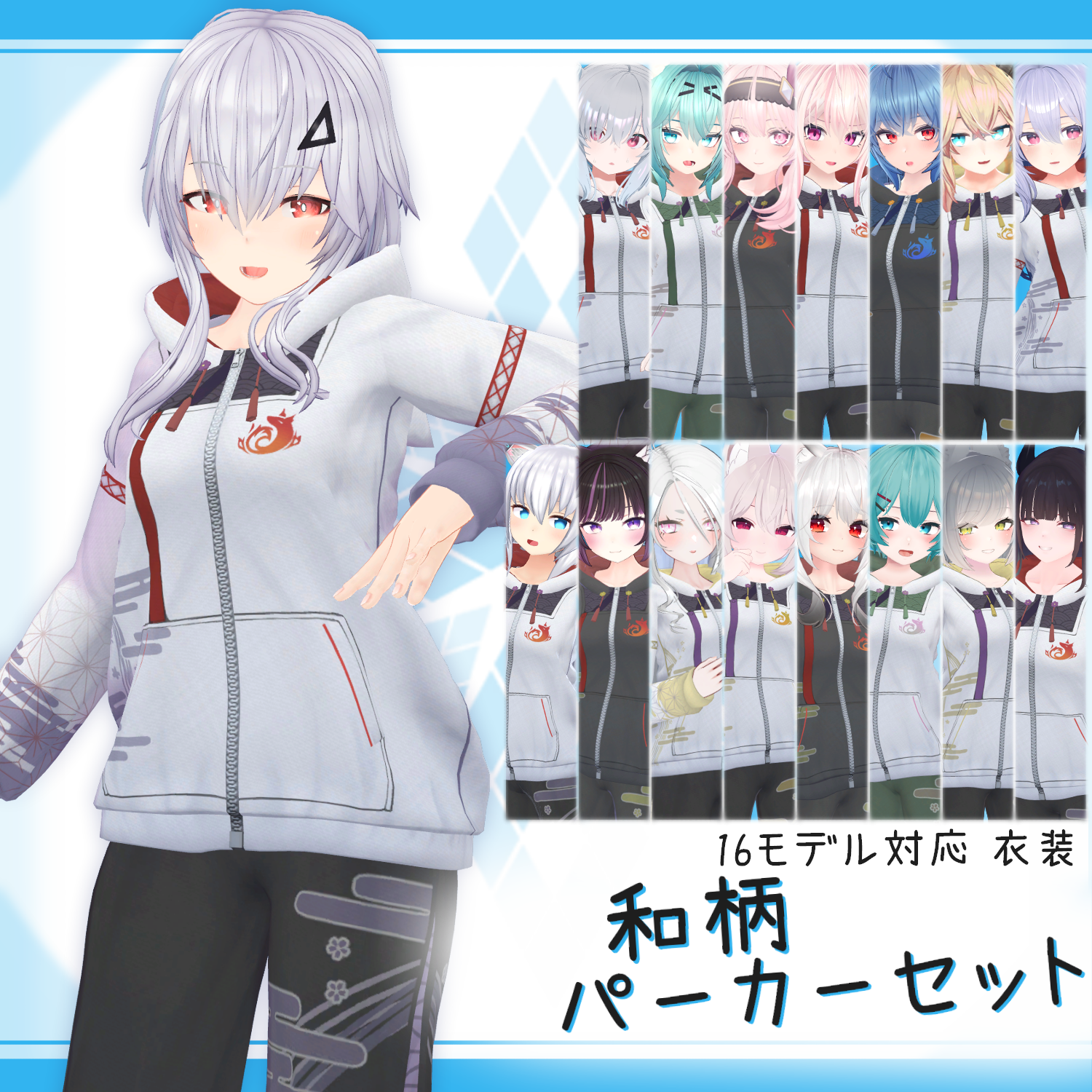ff8a552c-3df1-44cf-9a9a-6beb6d7d6389.png