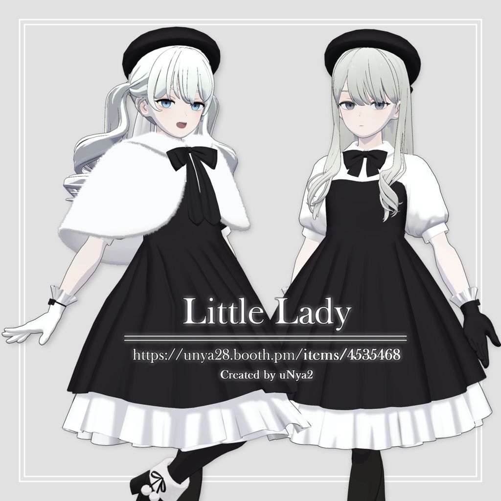 [Grus] Little Lady.jpg