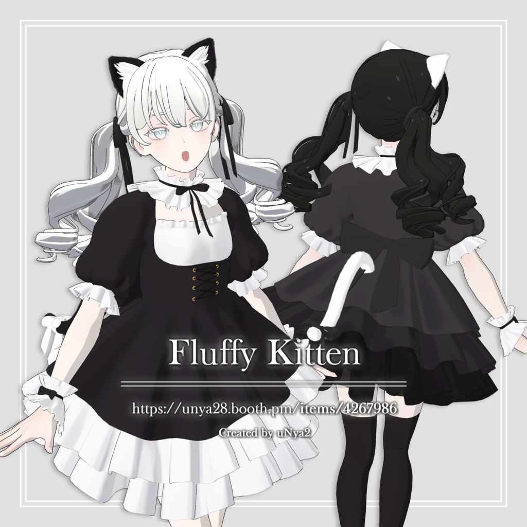 [Grus] Fluffy Kitten.jpg
