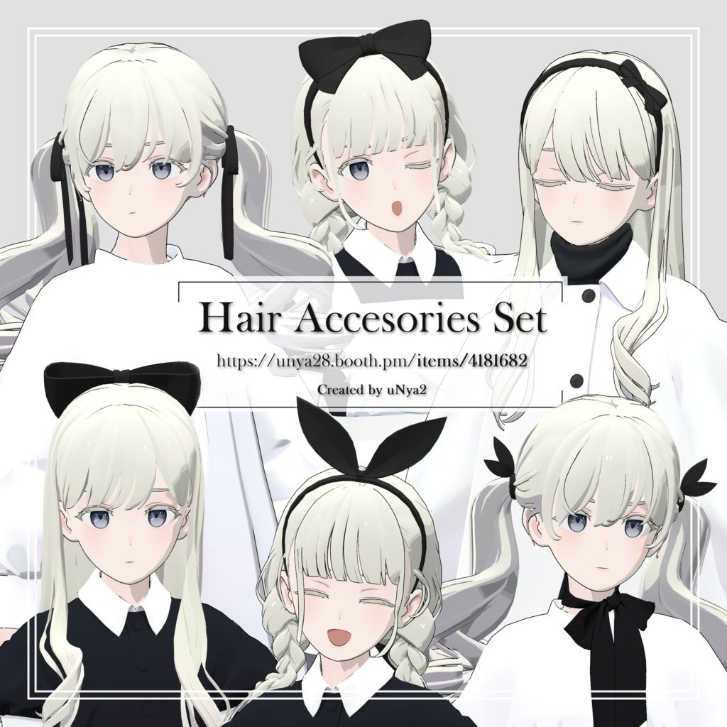 [Grus] Hair Accessories Set.jpg
