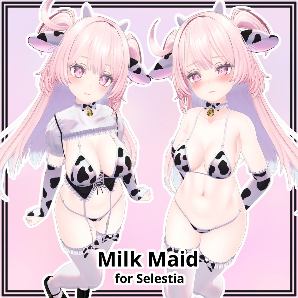 Milk Maid for Selestia.jpg