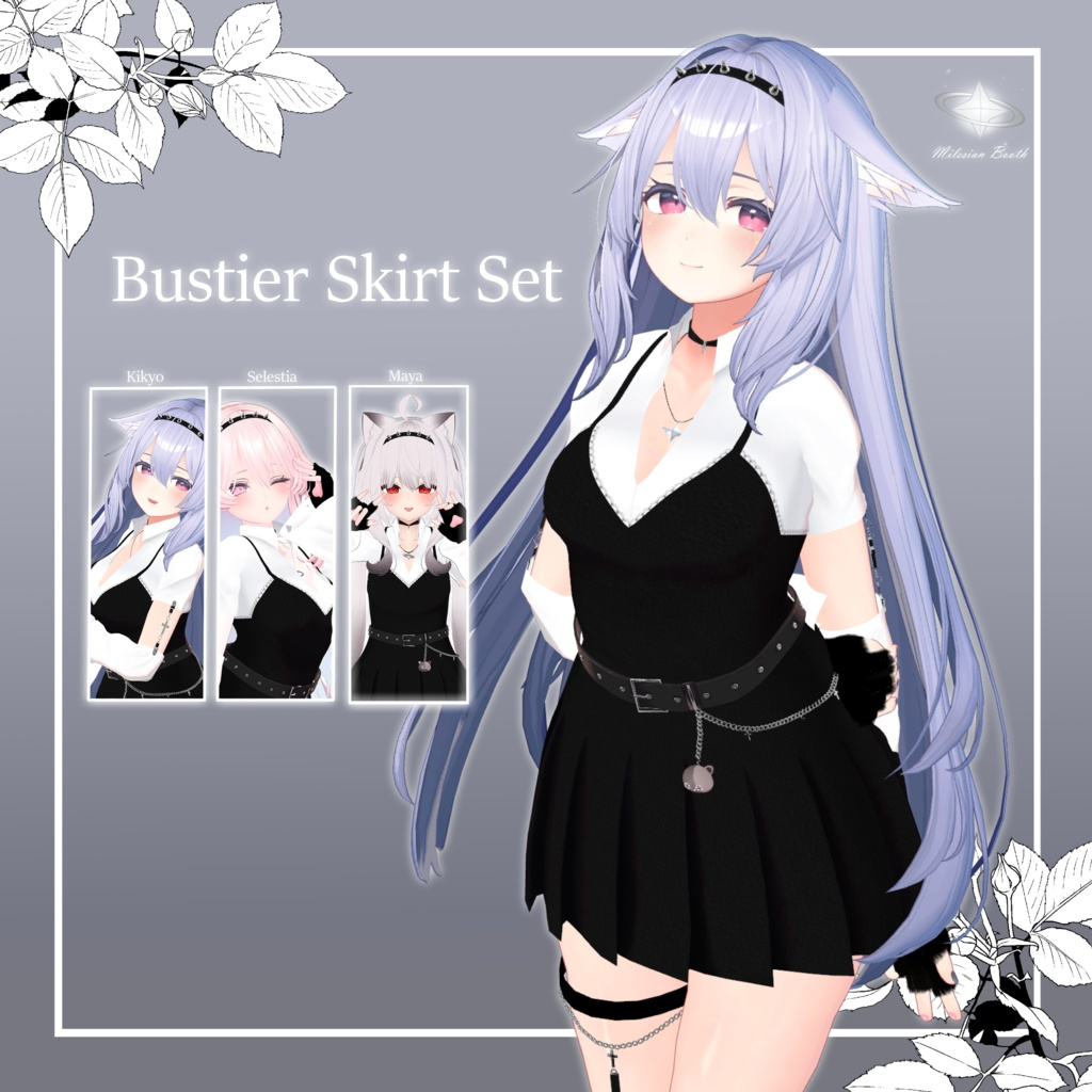 LF Kikyo bustier skirt | RipperStore Forums