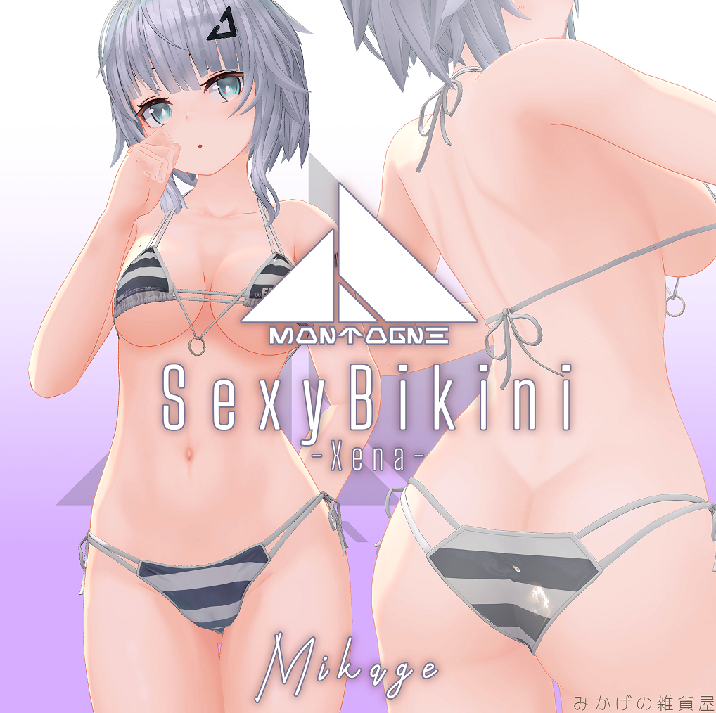 LF Xena SexyBikini (Found by darkof) ✓ RipperStore Forums image