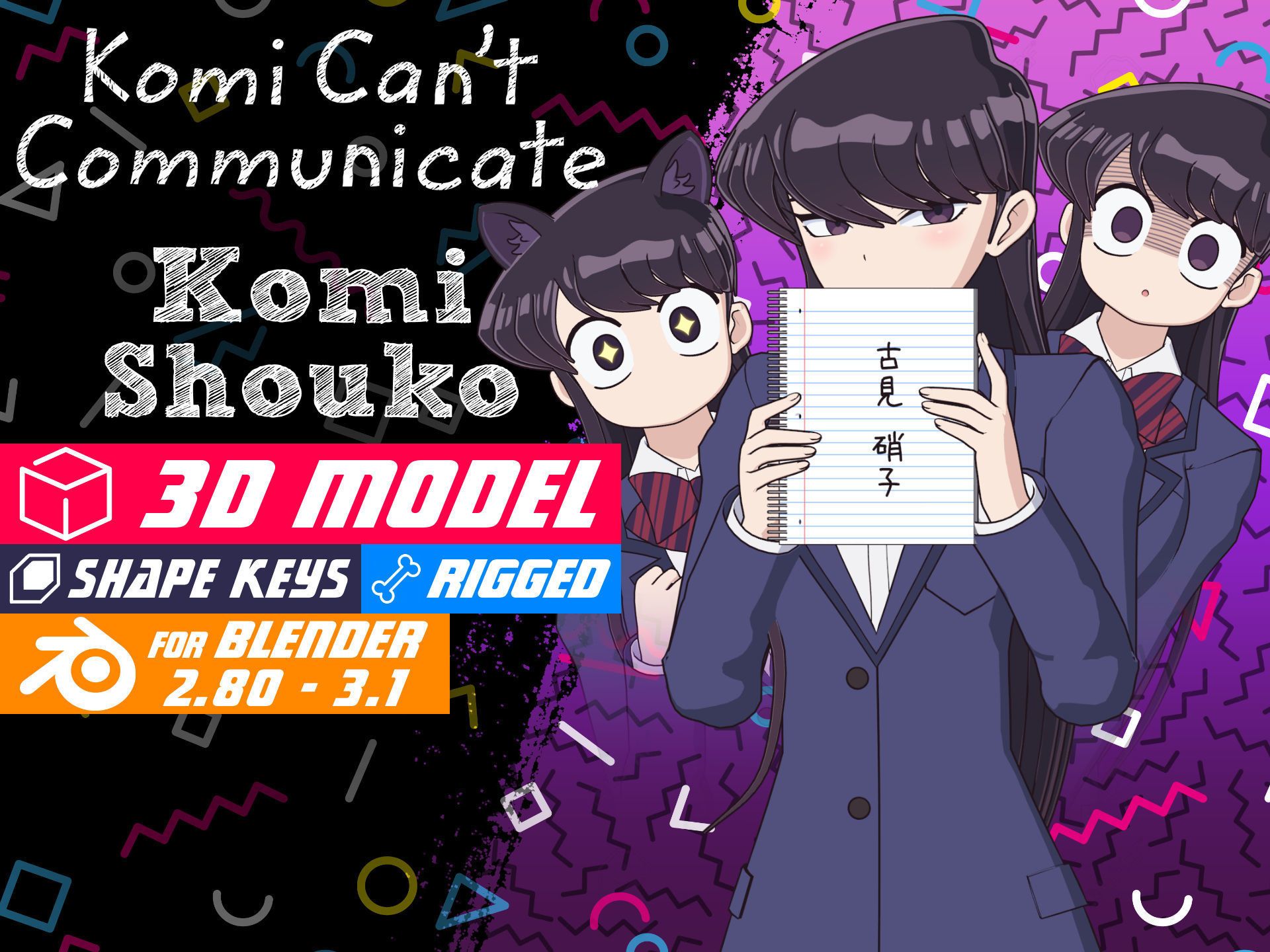 komi-shouko-komi-cant-communicate-3d-model-blender-3d-model-3863177b65.jpg