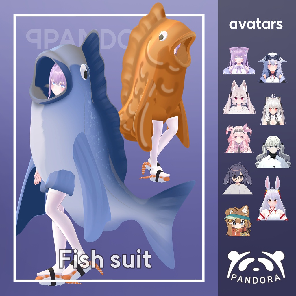 fish.png