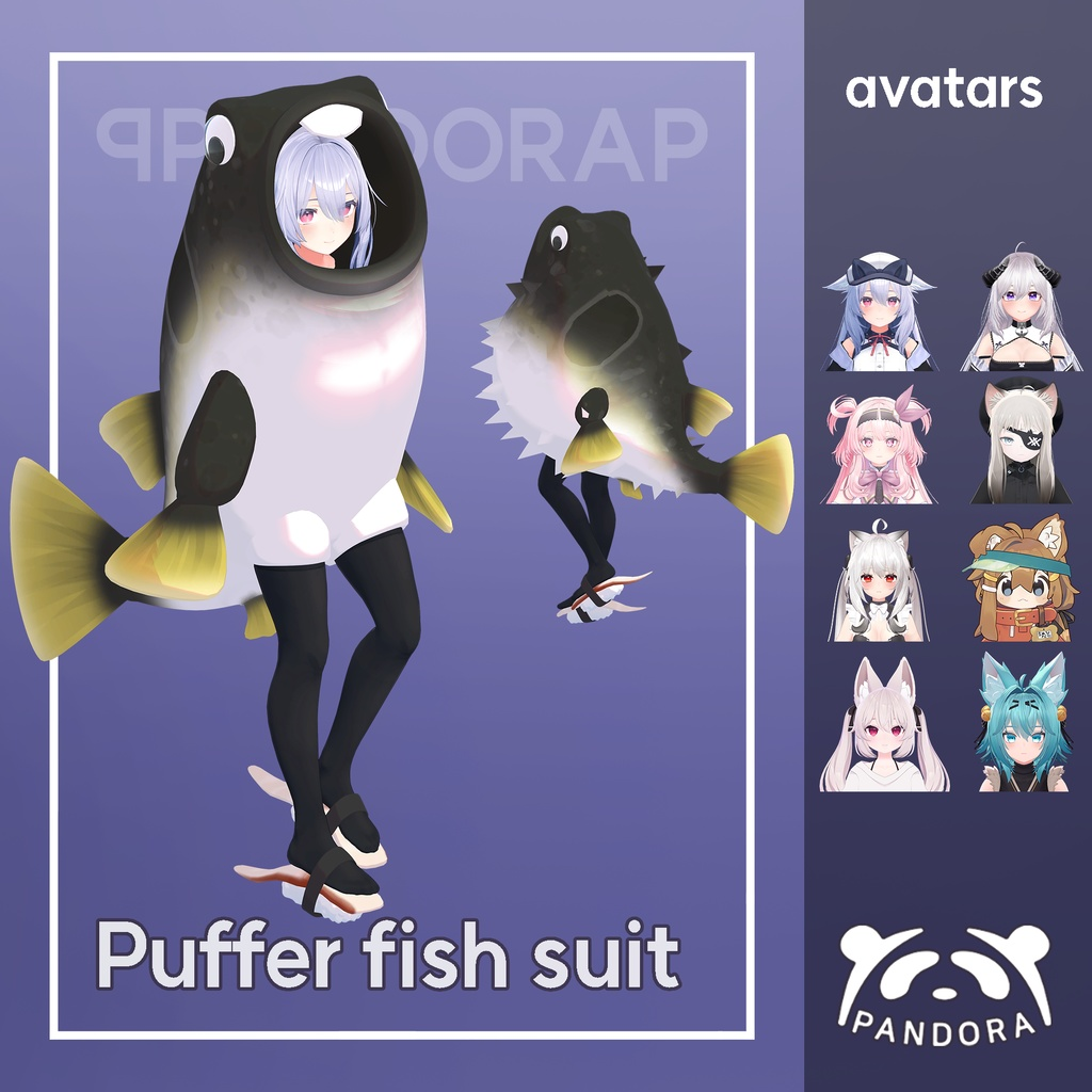 pufferfish.png