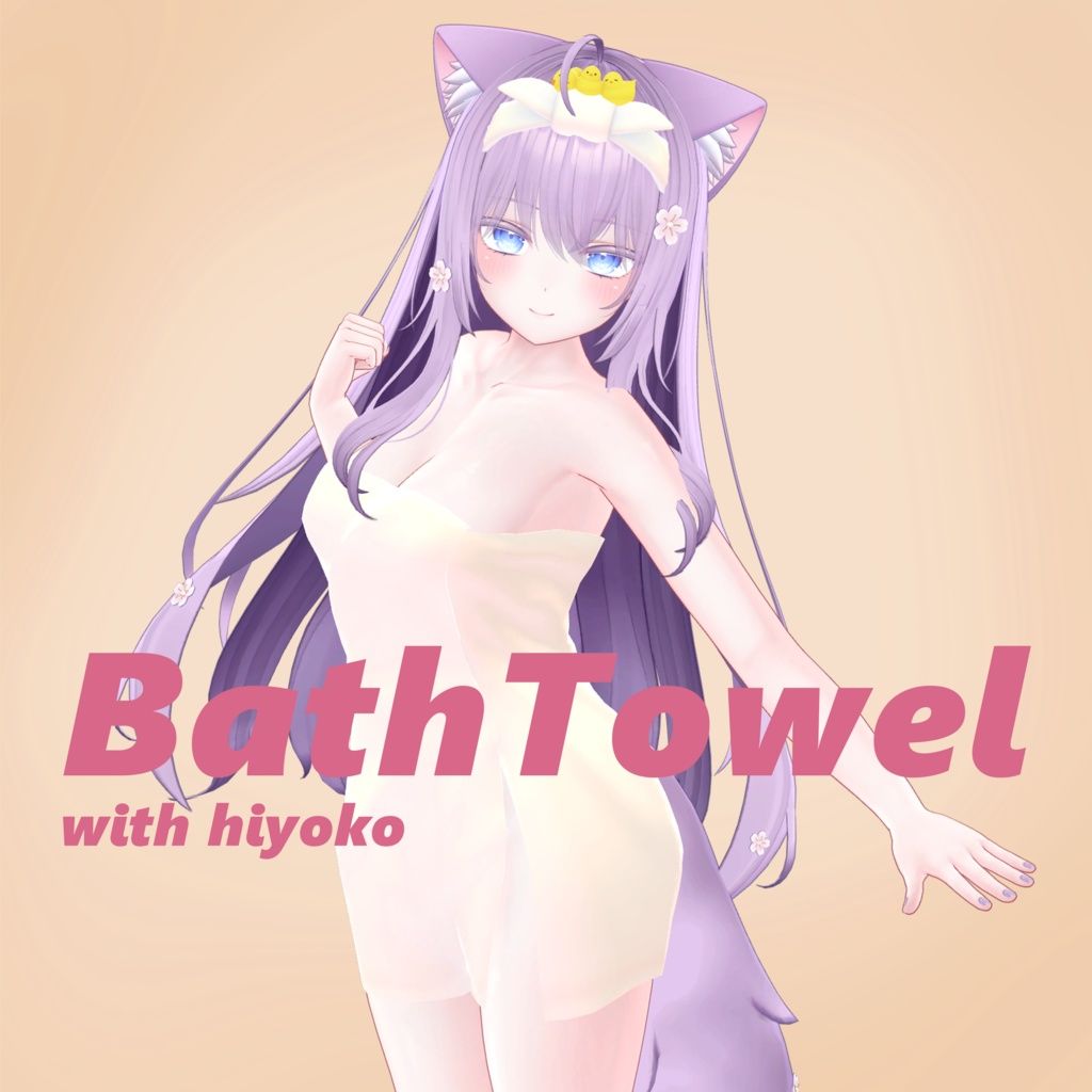 BathTowel_for_Moe_1.2.jpg