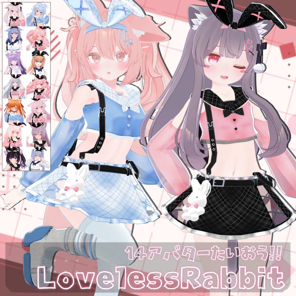 Loveless Rabbit.jpg