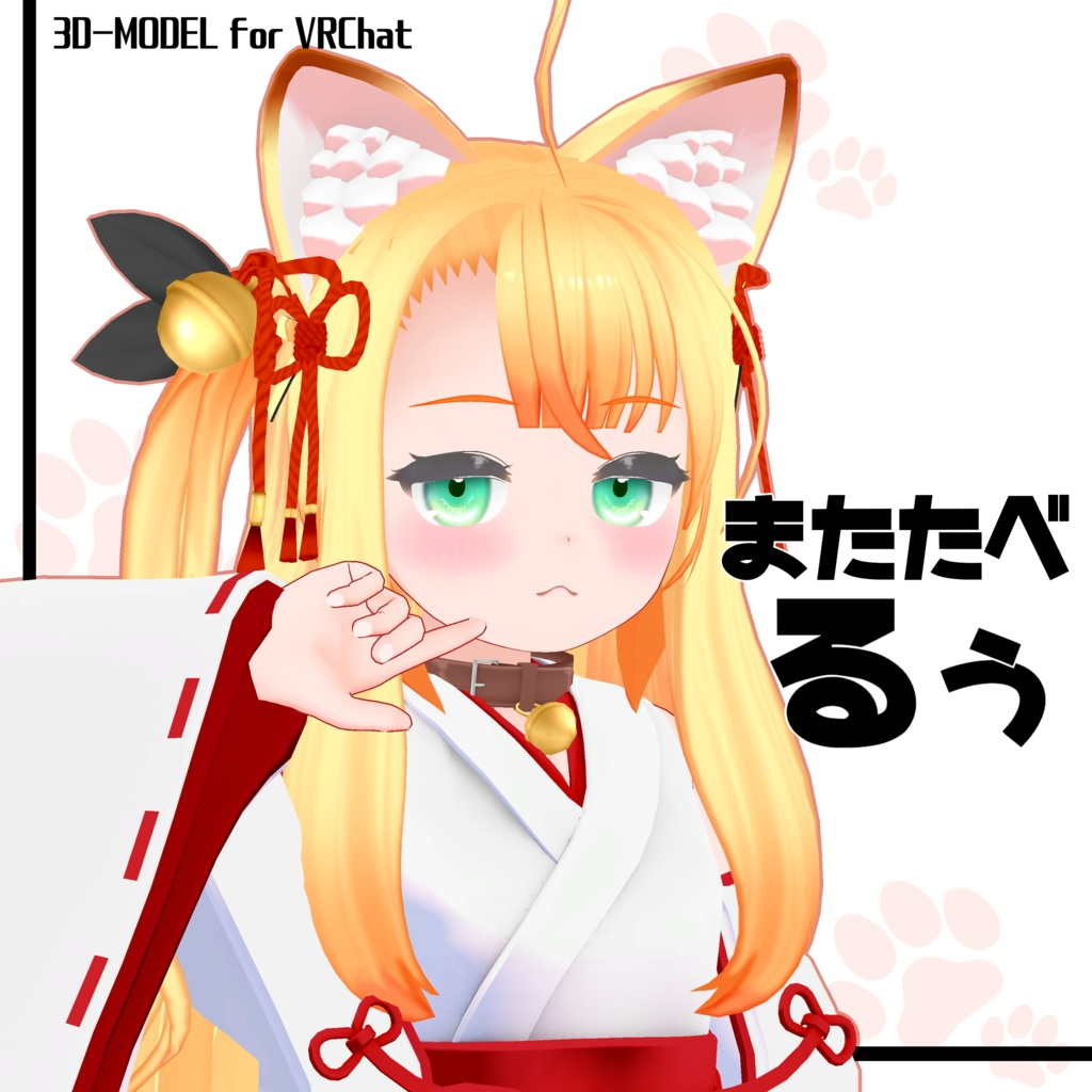 7fa19ad0-e96e-4524-8eb1-b3e1910812cf-image.png