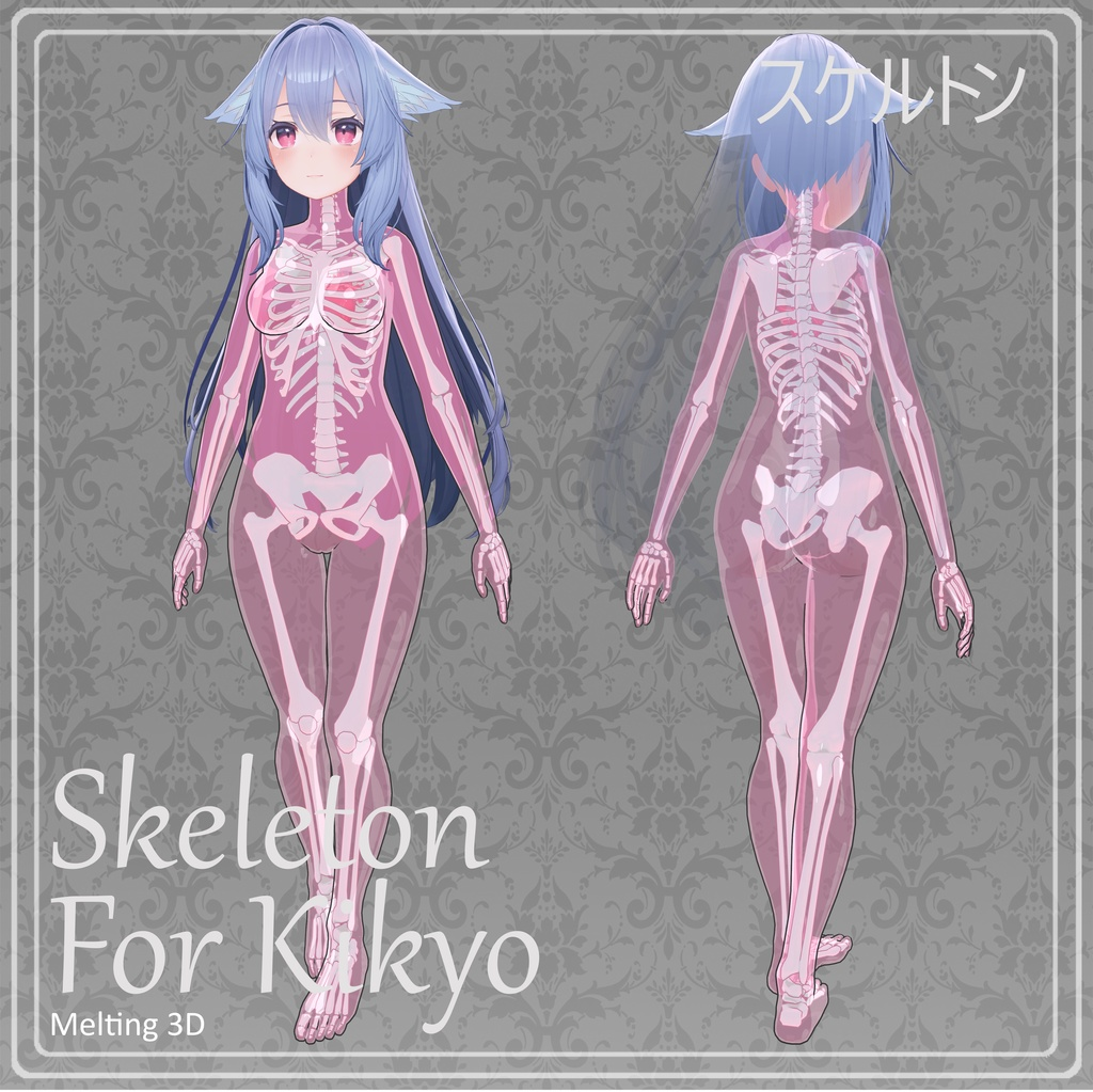 4879e7c2-656a-4d25-a249-35d237b9a59b-image.png
