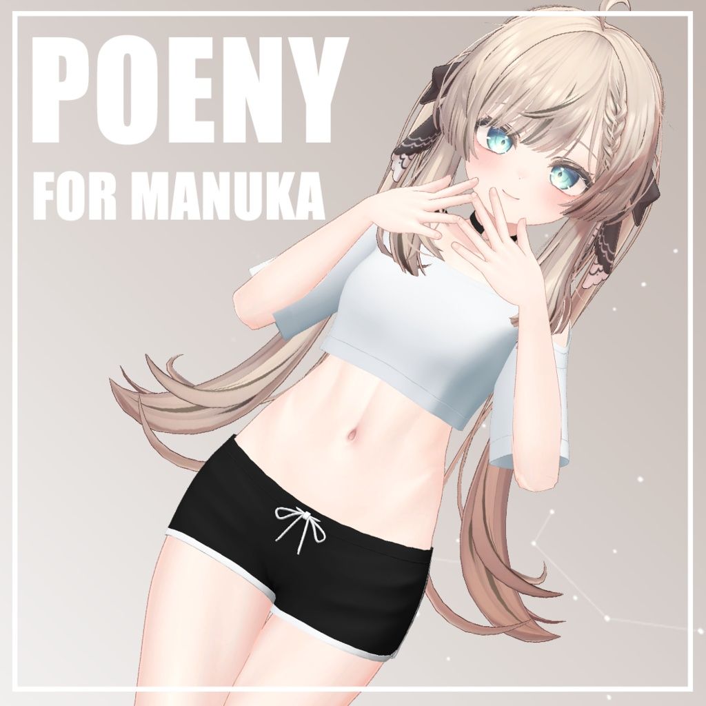 Poeny_Manuka.jpg