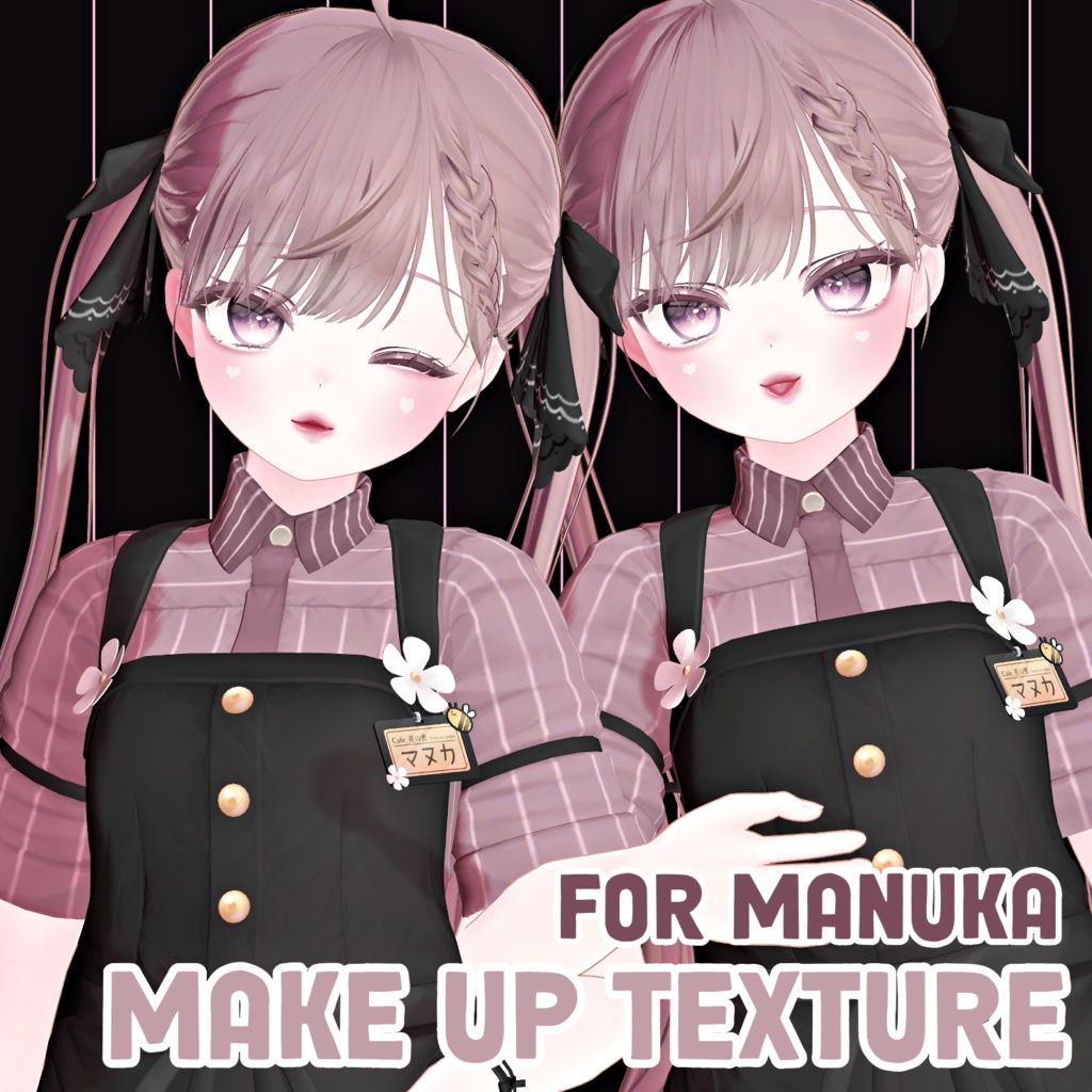 PURUPURU_Manuka_jirai_make_up_body.jpg