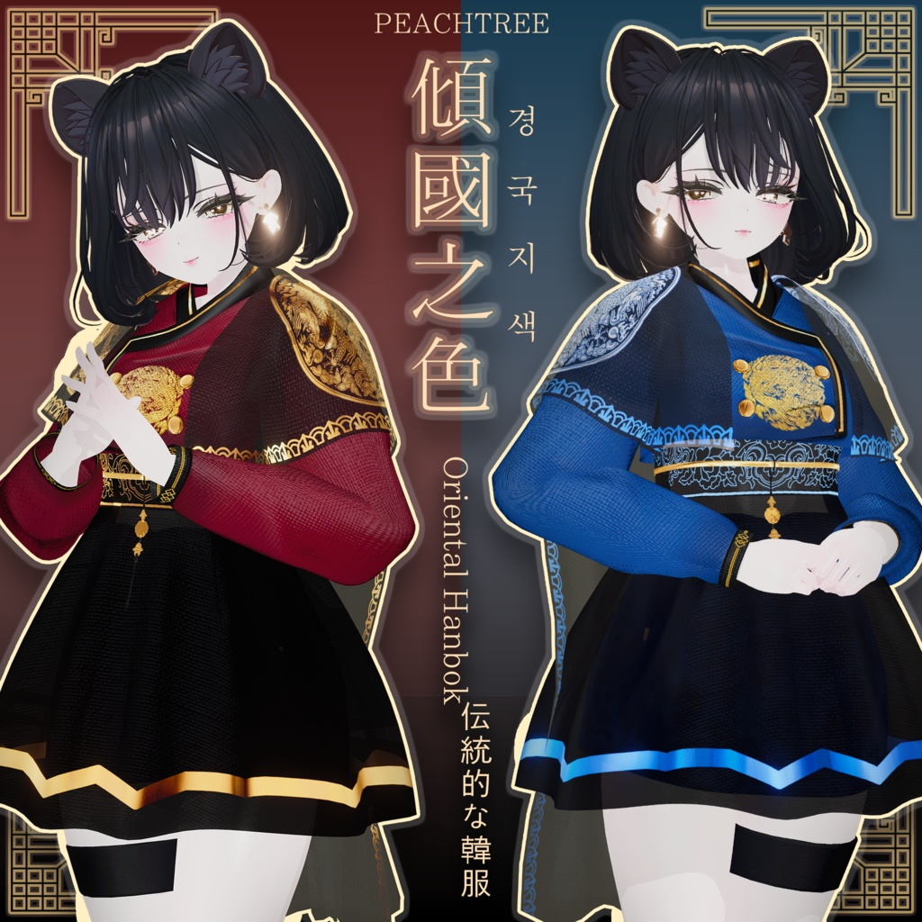 ba0ef1e4-59d0-43a1-9715-b092f8087d2d-image.png