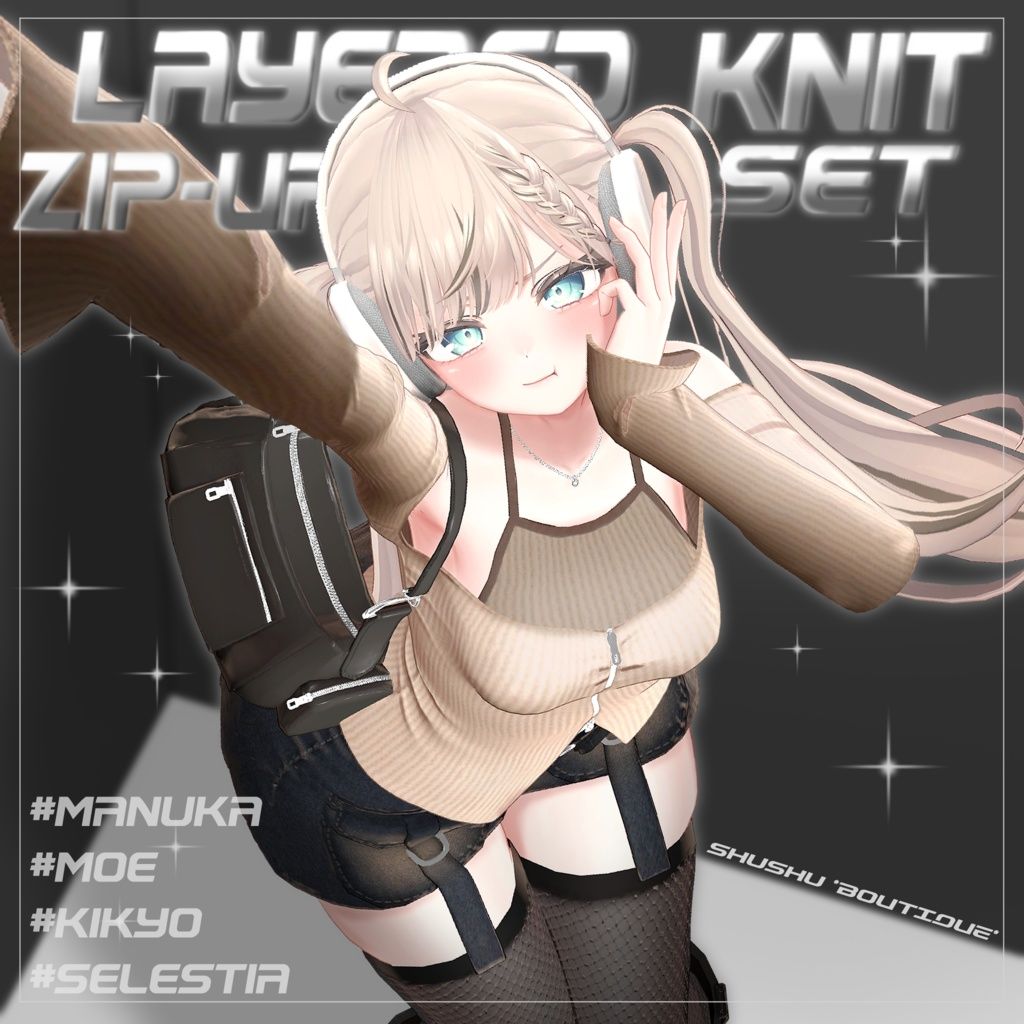 [4アバター対応] Layered Knit Zip-Up Set (VRC 3Dアイテム).jpg