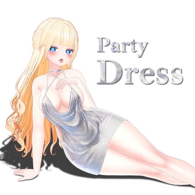 party dress.jpg