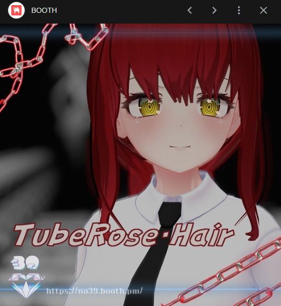 [NO.39]【TubeRose】Makima hair♥ - No.39 [______]jpg.jpg