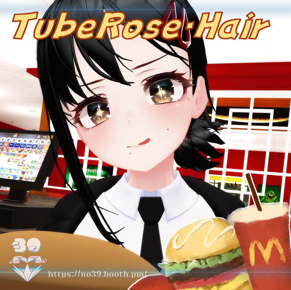 [NO.39]【TubeRose】Kobeni hair♥ - No.39 [4316841].jpg