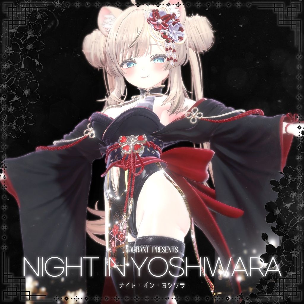 Night_in_Yoshiwara_Fullset_v1.0.jpg