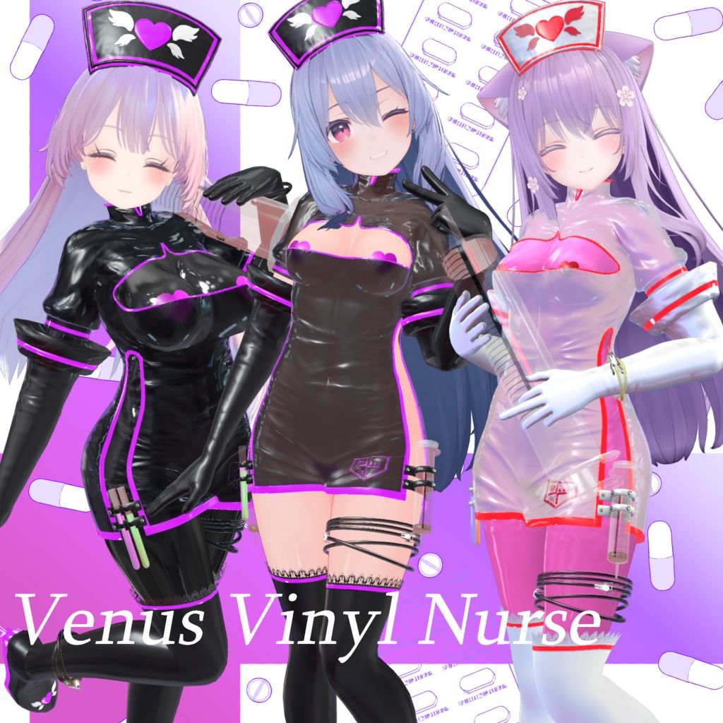 [Supports multiple avatars] Venus Vinyl Nurse.jpg