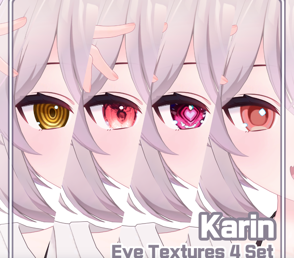【カリン】 Eye Textures 4Set.png