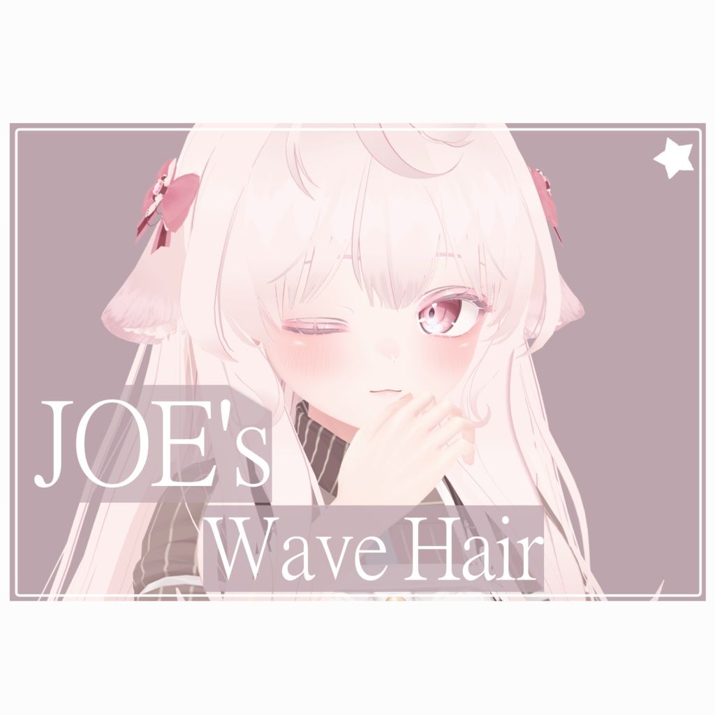 JOE_s_Wave_Hair.jpg