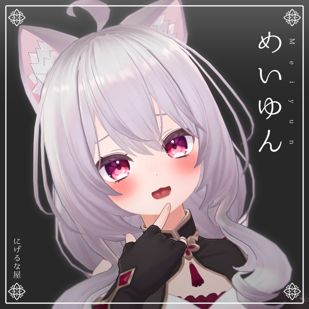 b848a0b6-bda0-4115-ace8-f19c4b0a5b82-image.png