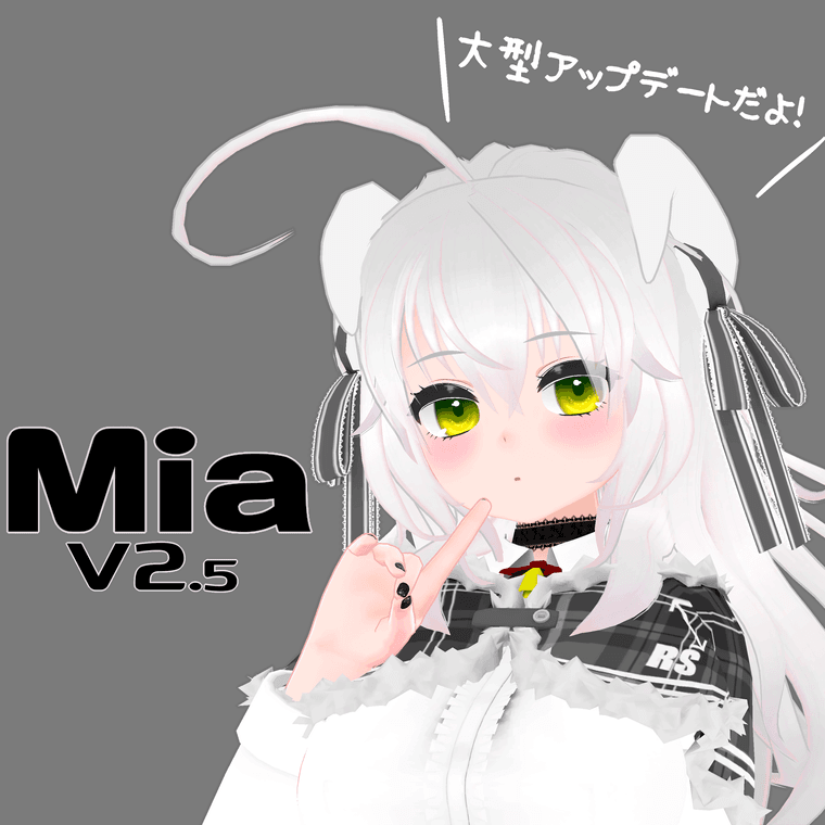 MIa v2.5 [rikyuvrc 544085].png