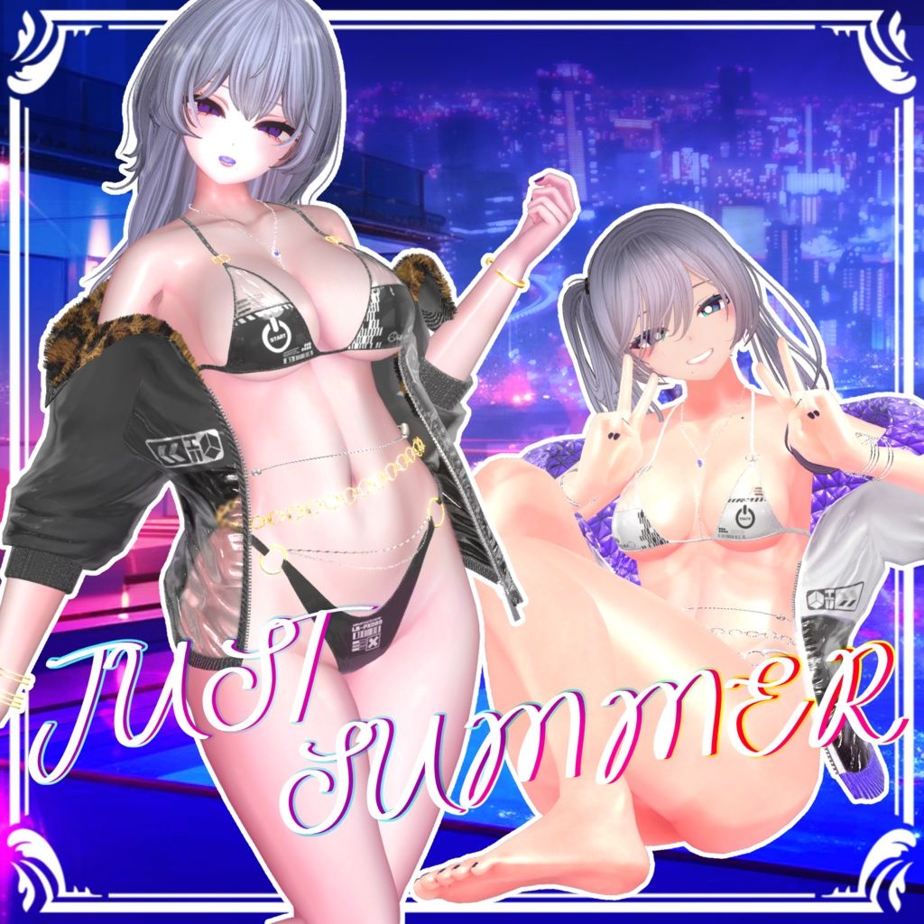 9 20まで愛莉のみセール中！8アバター対応『JUST SUMMER』.jpg