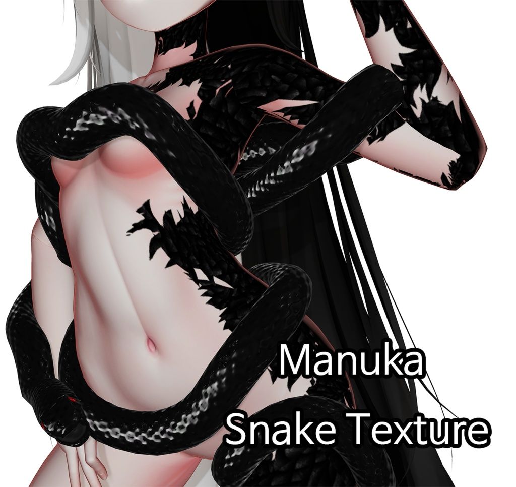 manuka snake.jpg