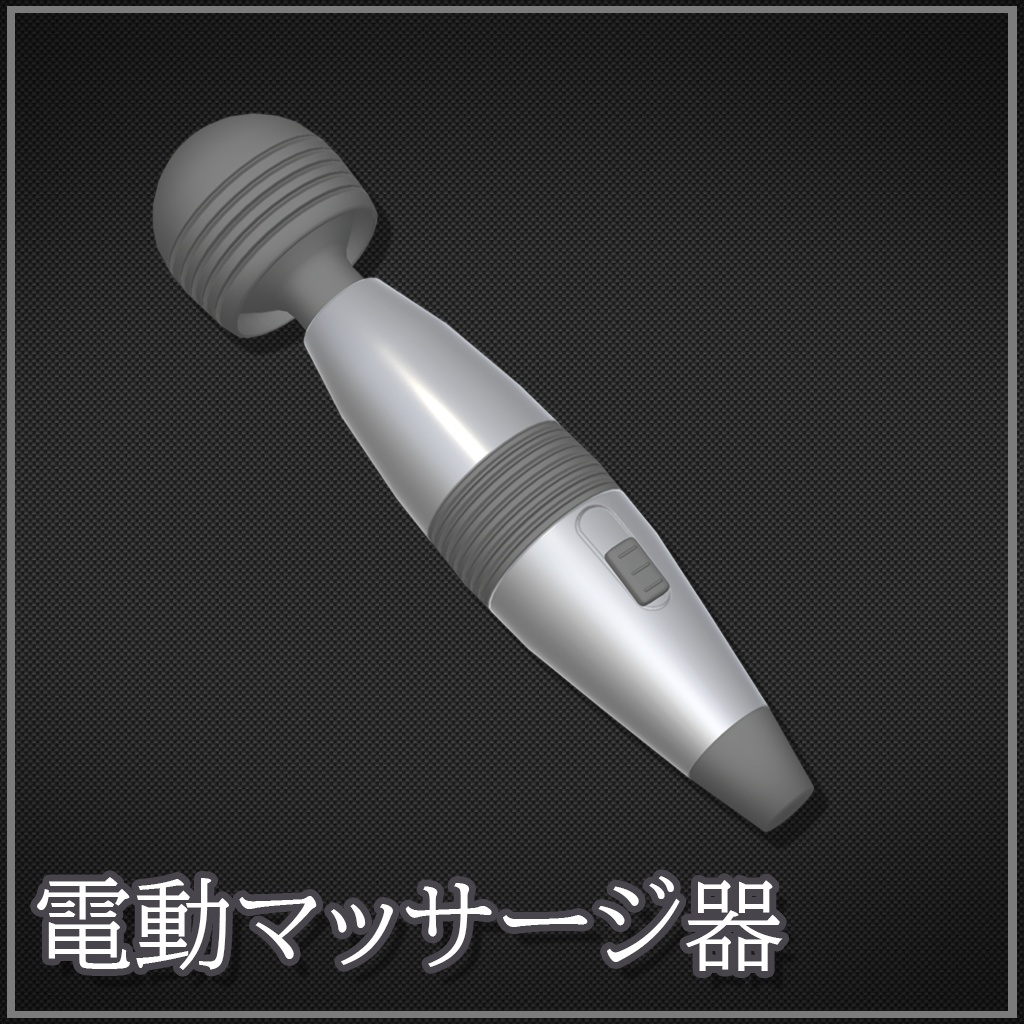 00494c82-bed4-4895-9541-30dcb65a4cea-image.png