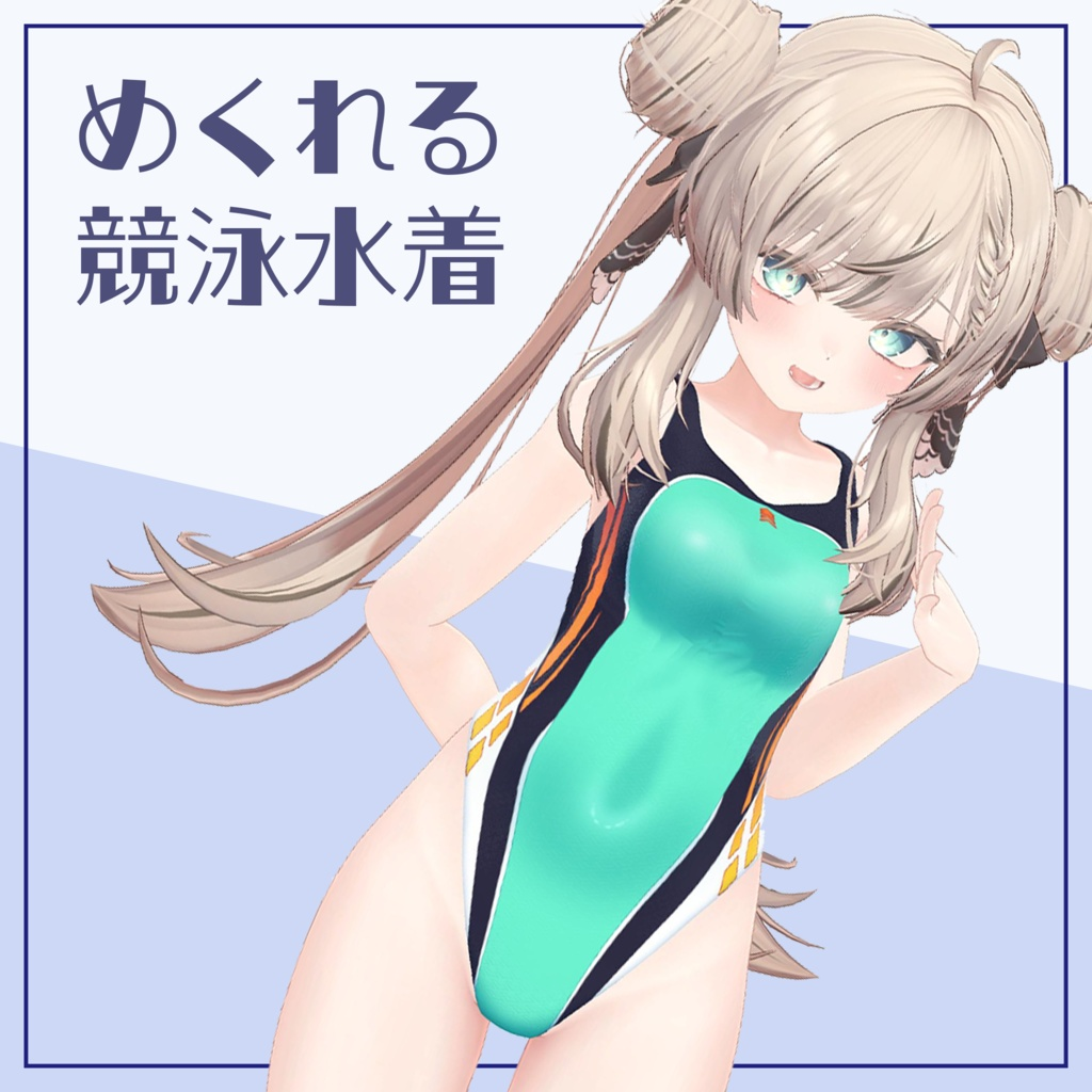 ef3e2a0d-ed9f-491e-8125-b8c2727eb1c6-image.png