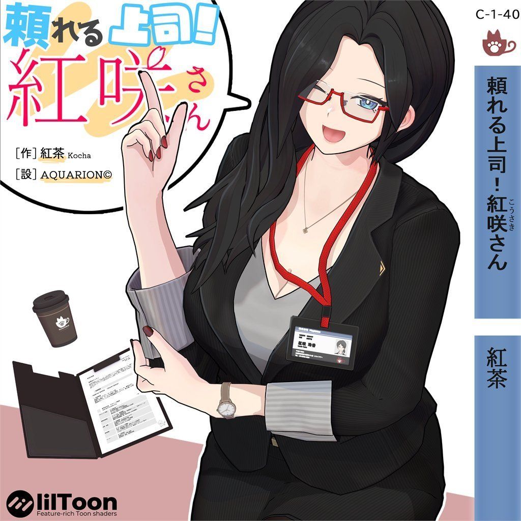 1e0c5c8b-825c-4030-9b1b-47b4bc4cc17b-2d9e9e2e-c954-478b-83ba-deb665bf206a.jpg
