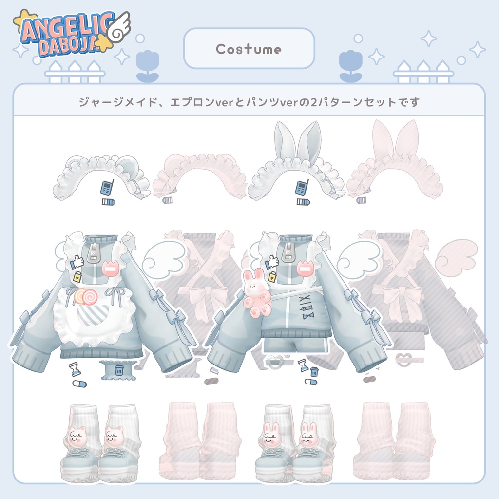 4e7fa475-0fca-45a3-823f-60348f5c2378-image.png