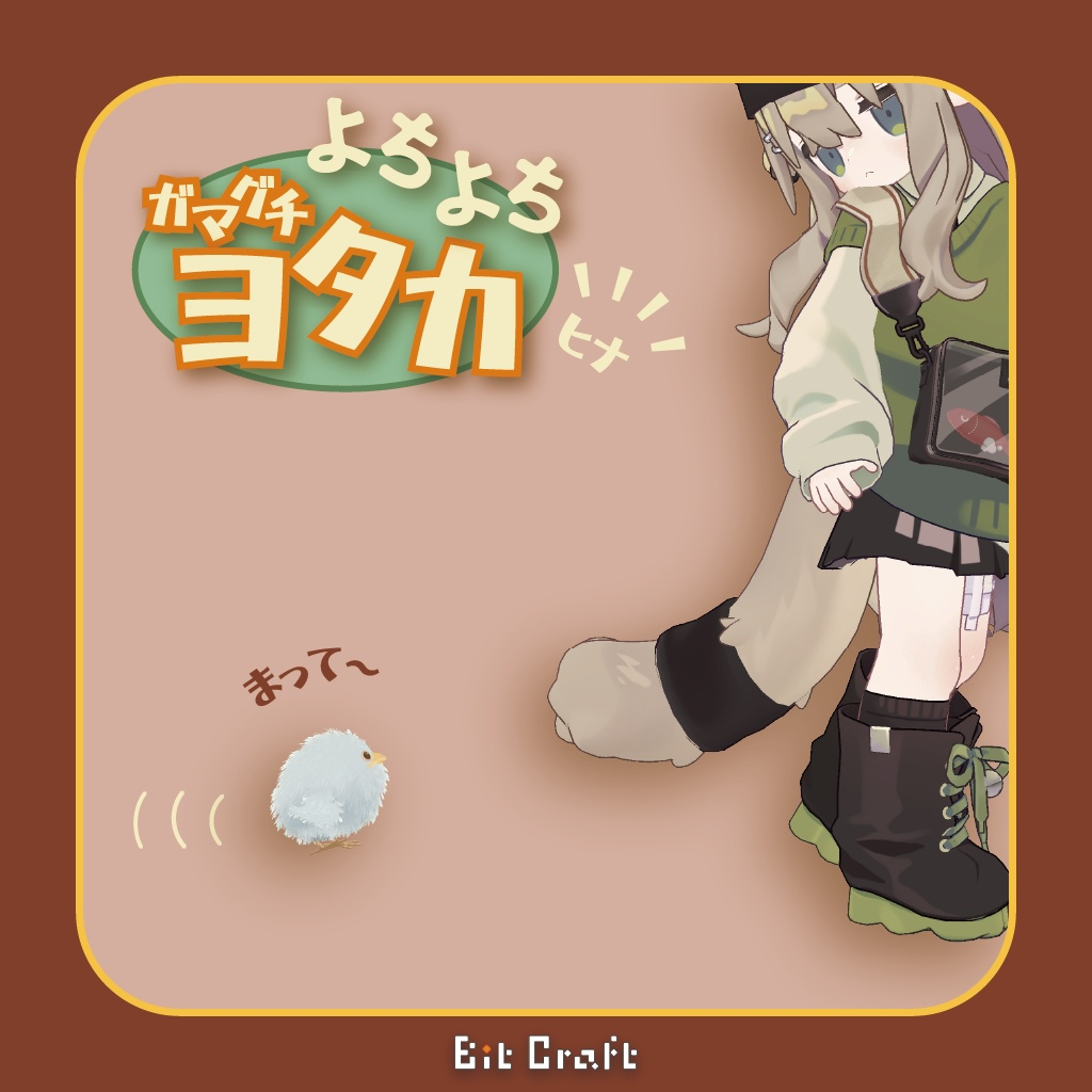 561a7965-6fd6-4d28-9192-673f51f5b4fb-image.png
