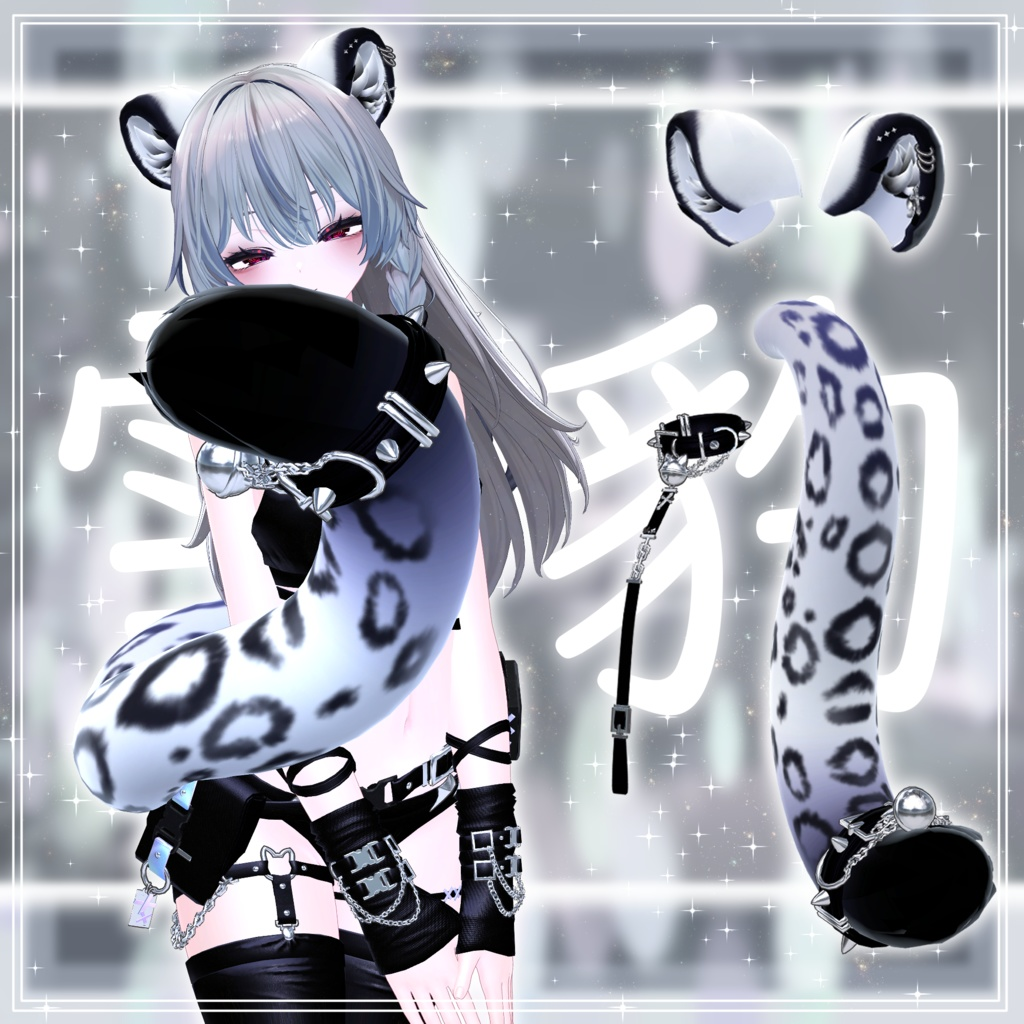 0833f6c0-6d3f-4866-aeec-93fcd55494b2-image.png