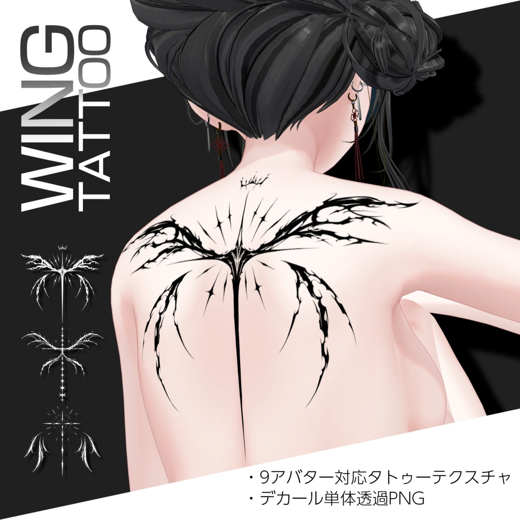 2908b323-78d6-4aa2-9ce7-6b68dc42eb69-image.png