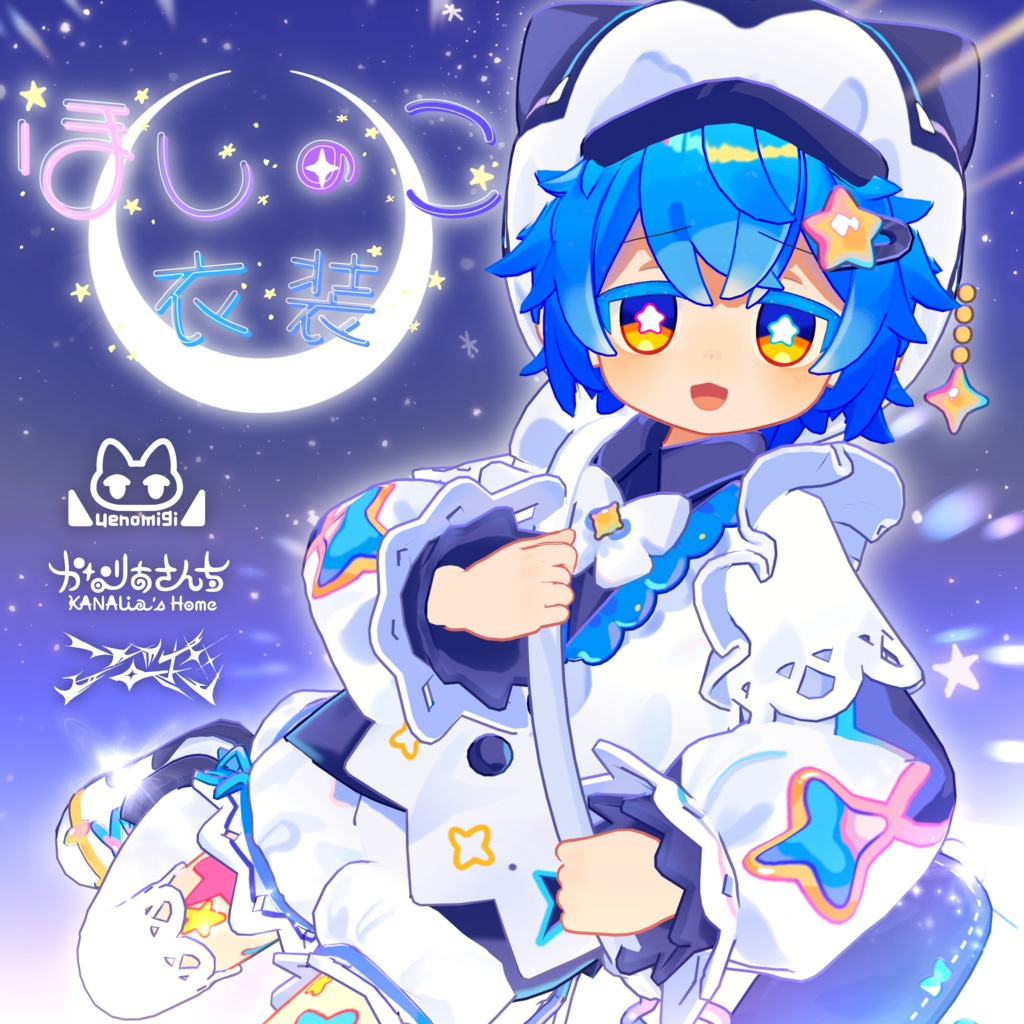 5d8bde44-df10-49aa-ace9-109ac12128a9-image.png