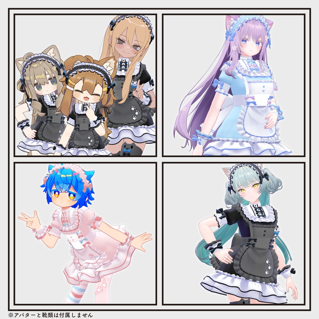 14aa2aeb-379a-44bd-8b17-7619eafdf0fd-image.png