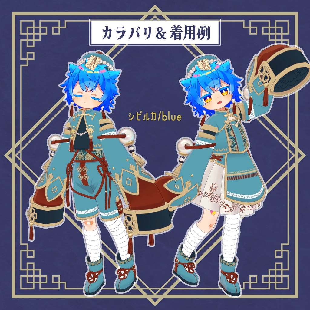 cca13095-59e3-459e-891d-2d1689657358-image.png