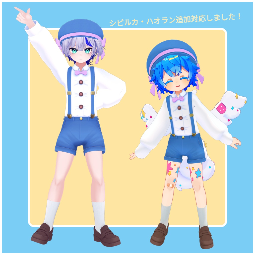 5f555c7b-359e-41fb-add1-2083b16d3f87-image.png