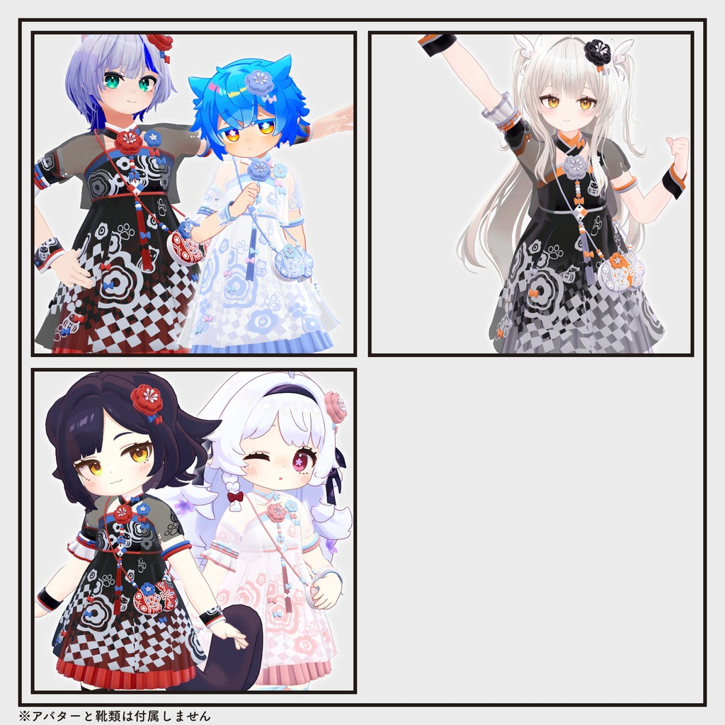 8667ddf6-ad4e-4aaf-9b28-3f1b7541b5be-image.png