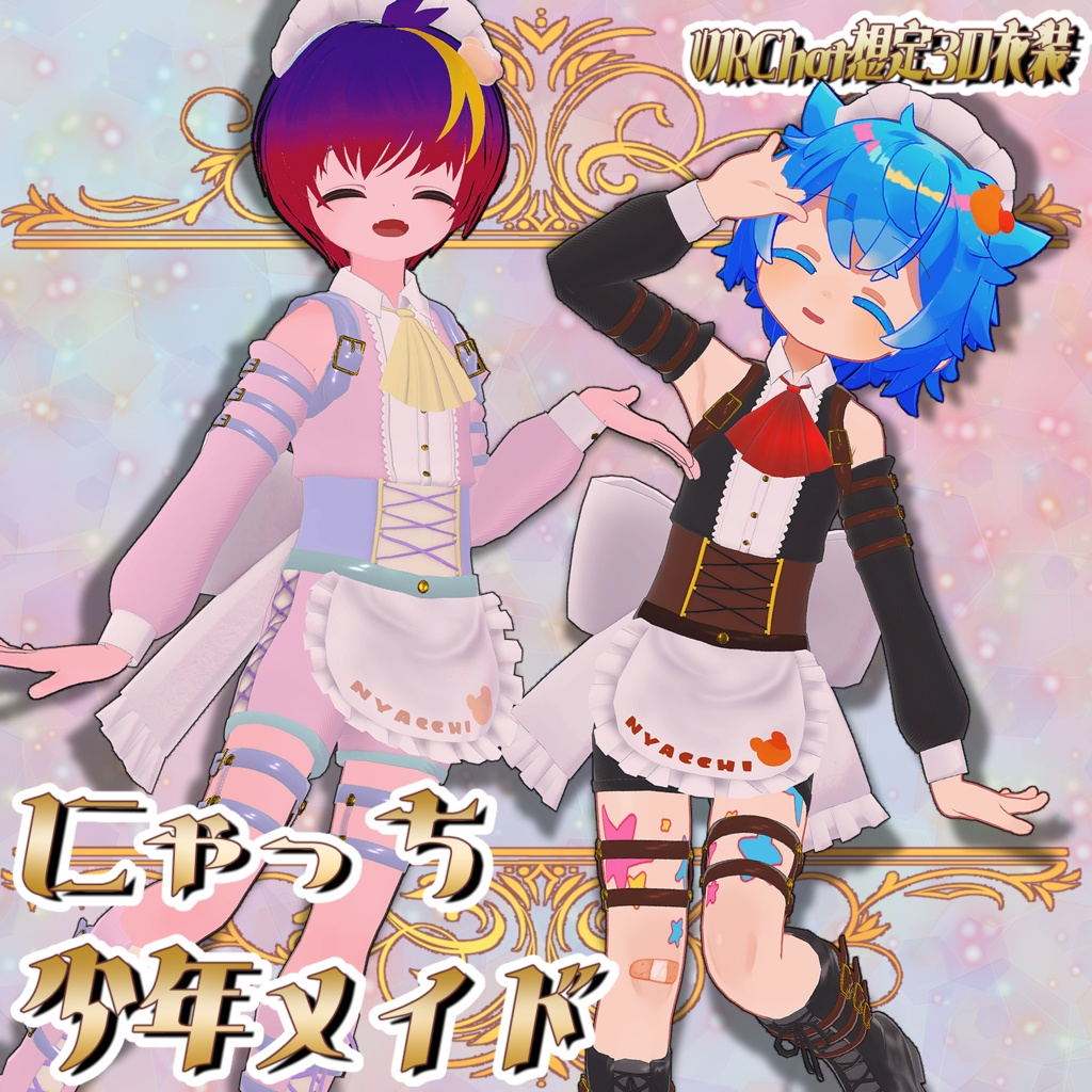 06aaf4b1-2f5c-46ef-867f-8e53e18e3081-image.png